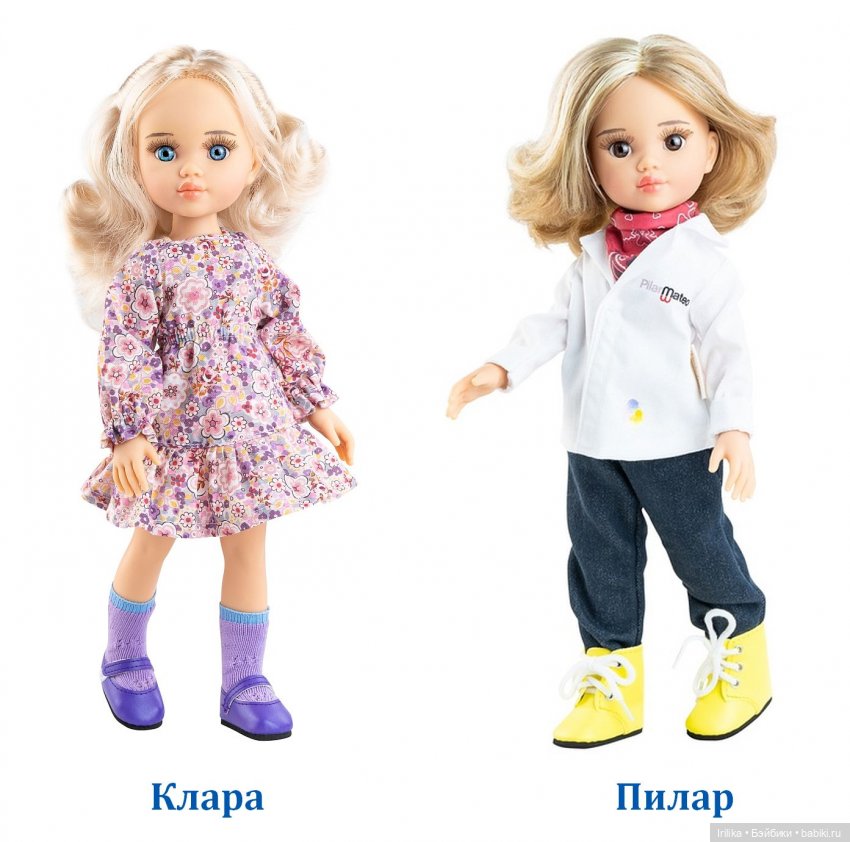 Новый каталог 2025 года - первая часть | Бэйбики Новый каталог 2025 года - первая часть