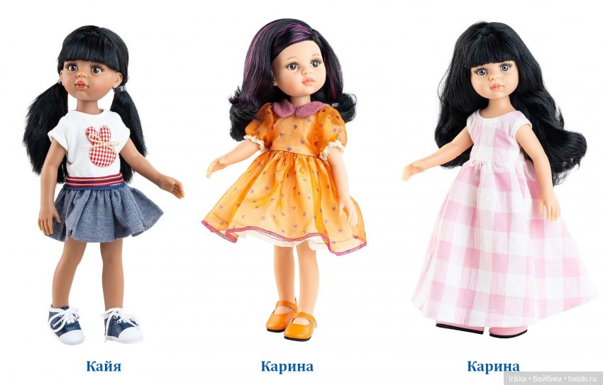 Новый каталог 2025 года - первая часть | Бэйбики Новый каталог 2025 года - первая часть (фото 3)