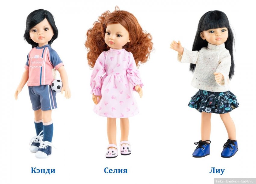 Новый каталог 2025 года - первая часть | Бэйбики Новый каталог 2025 года - первая часть (фото 2)