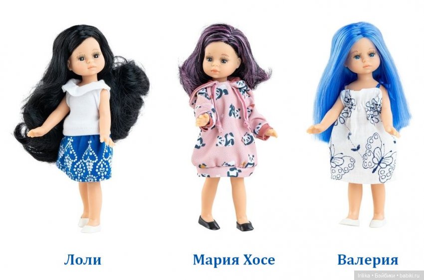 Новый каталог 2025 года - вторая часть | Бэйбики Новый каталог 2025 года - вторая часть (фото 3)