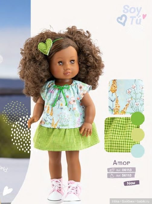 Новый каталог 2025 года - вторая часть | Бэйбики Новый каталог 2025 года - вторая часть (фото 8)