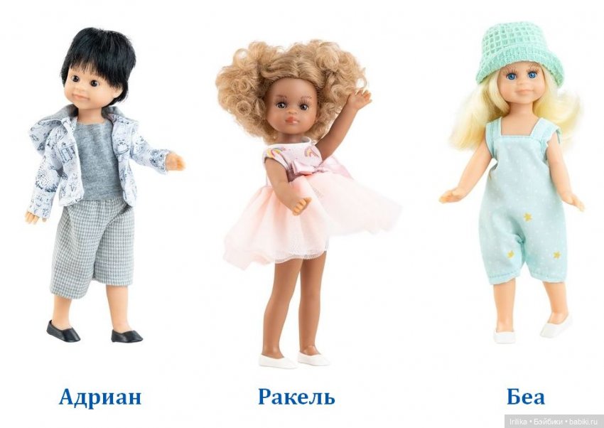 Новый каталог 2025 года - вторая часть | Бэйбики Новый каталог 2025 года - вторая часть (фото 5)