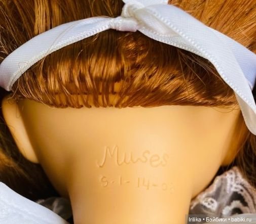 Мечта в восемь лет! Прасойка Настя (фото 2)