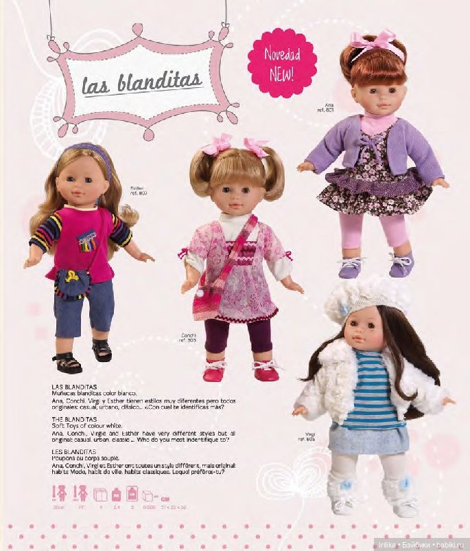 Дайджест из мира паолок второй 2025 | Бэйбики Дайджест из мира паолок второй 2025 (фото 4)