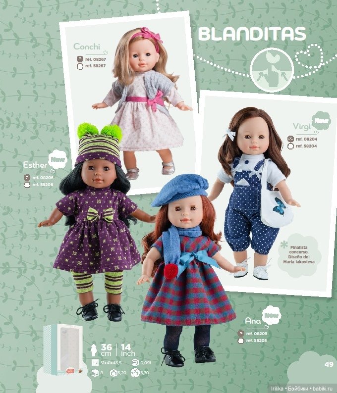 Дайджест из мира паолок второй 2025 | Бэйбики Дайджест из мира паолок второй 2025 (фото 10)