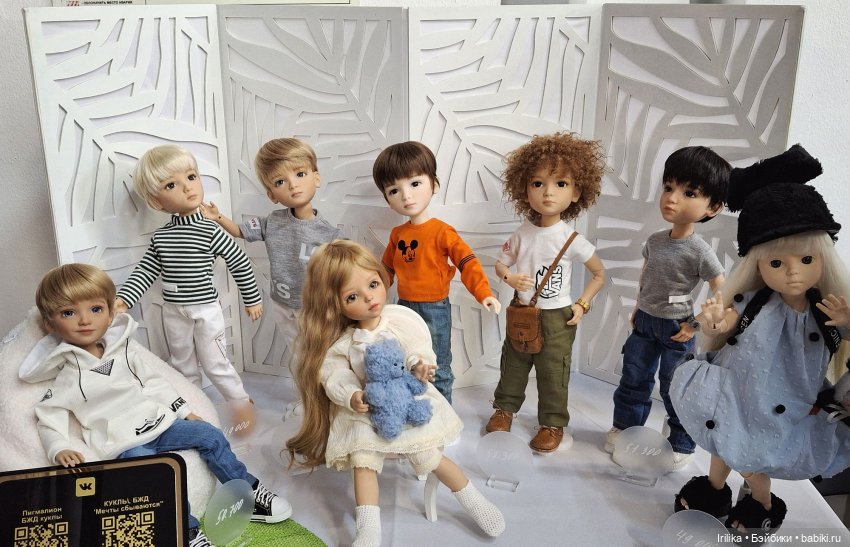 Мои покупки на выставке, впечатления