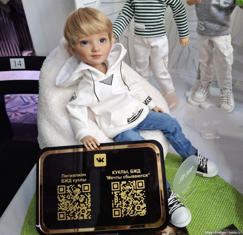 Мои покупки на выставке, впечатления