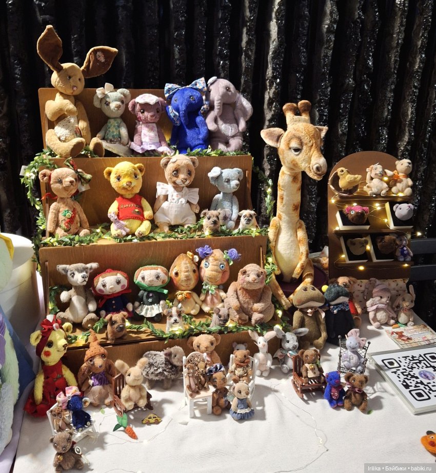 Мои покупки на выставке, впечатления