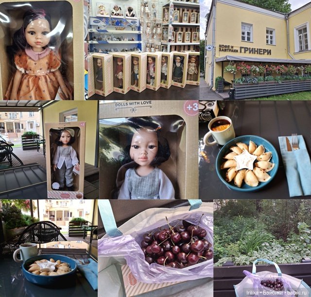 Майя из мая — Куклы Paola Reina (Паола Рейна): новинки