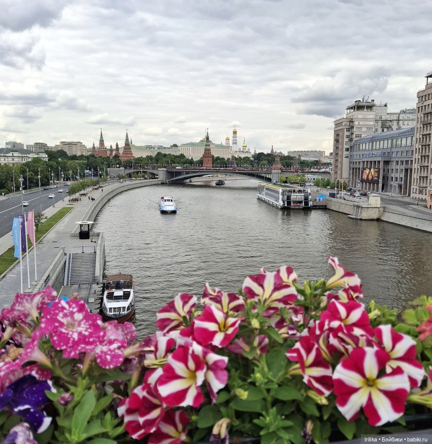 Прогулка с Лидой по Москве