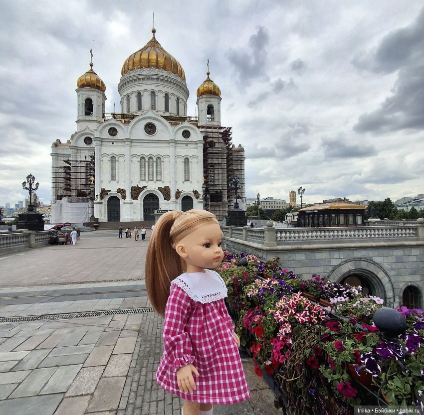 Прогулка с Лидой по Москве