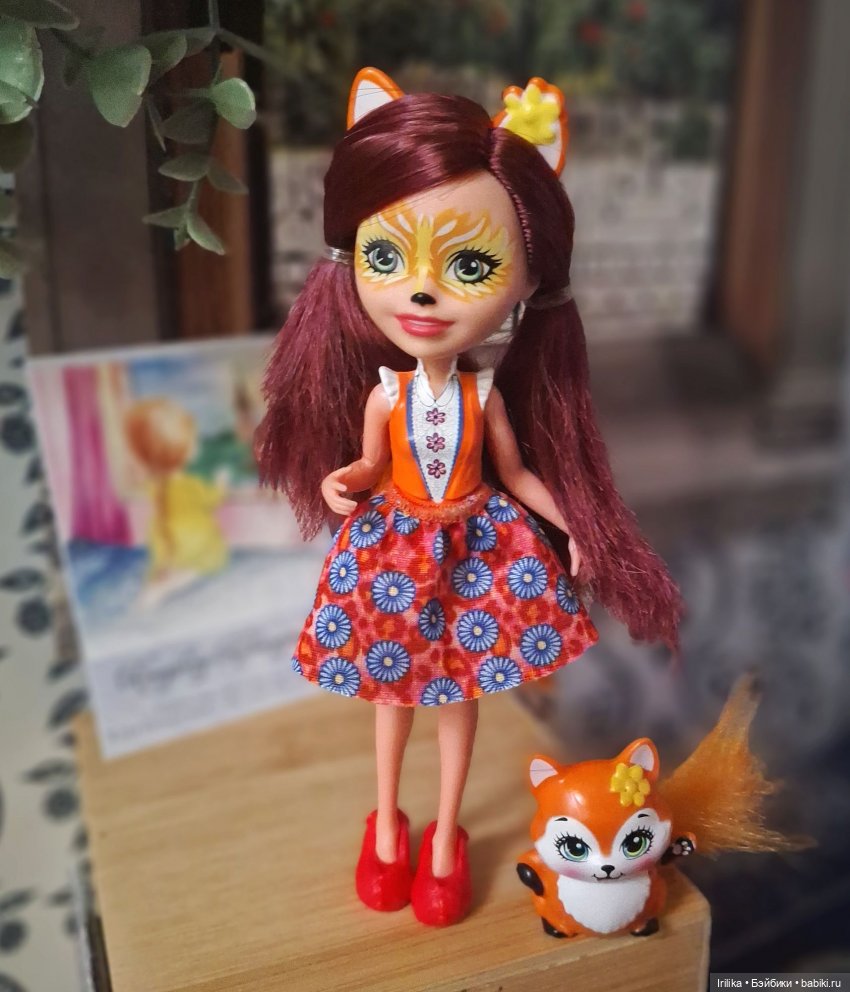 Мои лисички — Куклы Mattel (Маттел) разное: Enchantimals