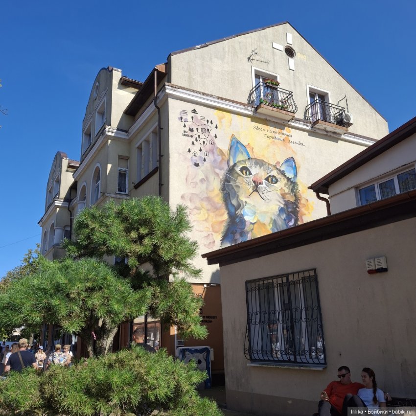 Гюль в Зеленоградске | Бэйбики Гюль в Зеленоградске — Куклы Paola Reina (Паола Рейна): новинки