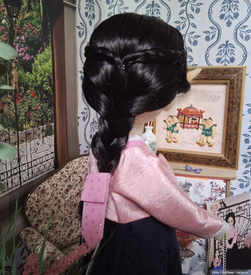 Юн Чжин, неожиданный сюрприз