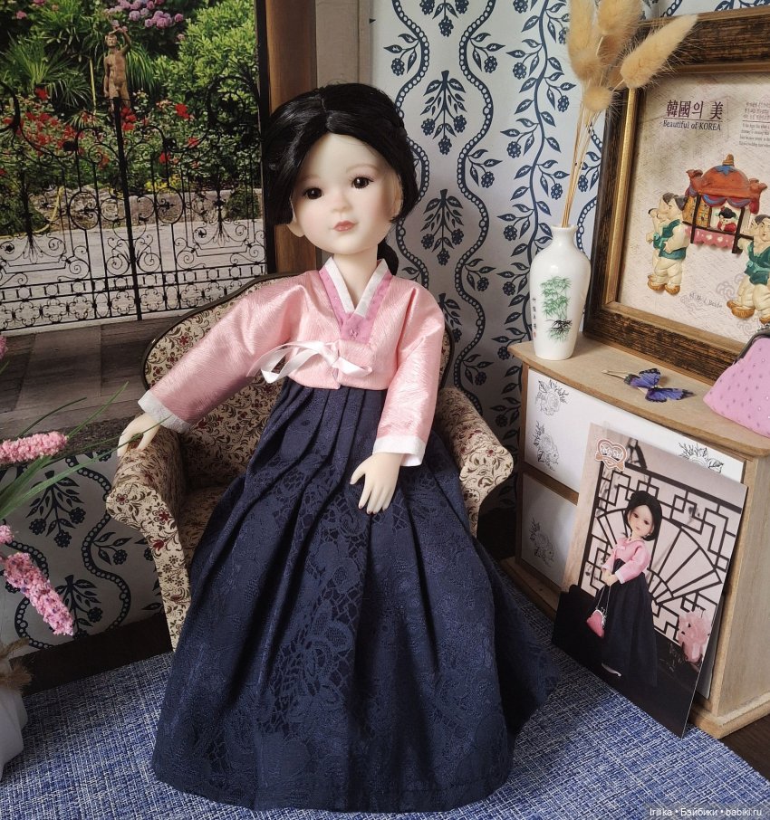 Юн Чжин, неожиданный сюрприз