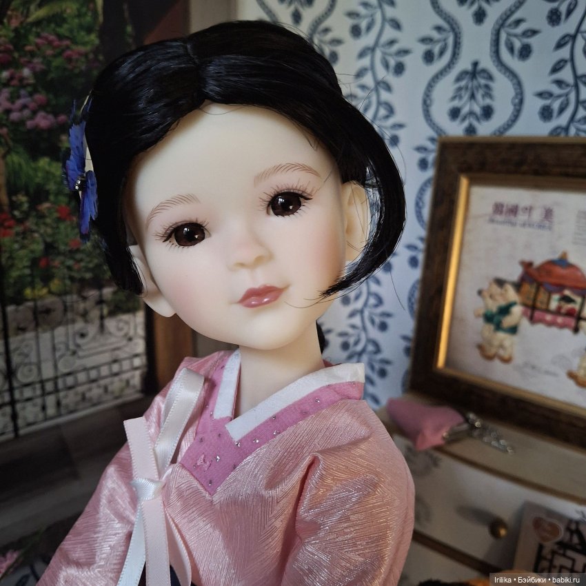 Юн Чжин, неожиданный сюрприз