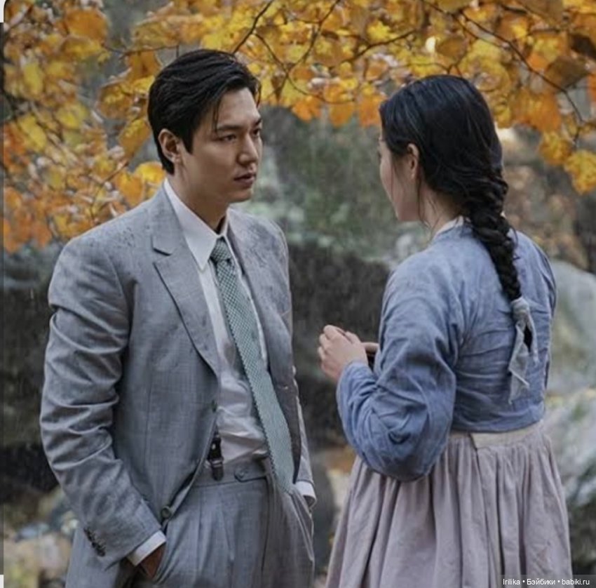 Юн Чжин, неожиданный сюрприз (фото 8)