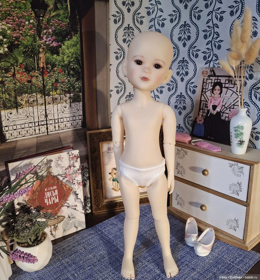 Юн Чжин, неожиданный сюрприз