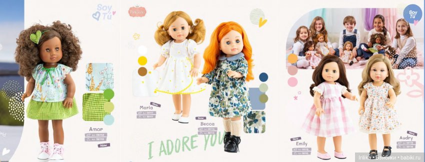 Ани с мишкой, кукла Сой Ту или третий топик про мою коллекцию (фото 8)