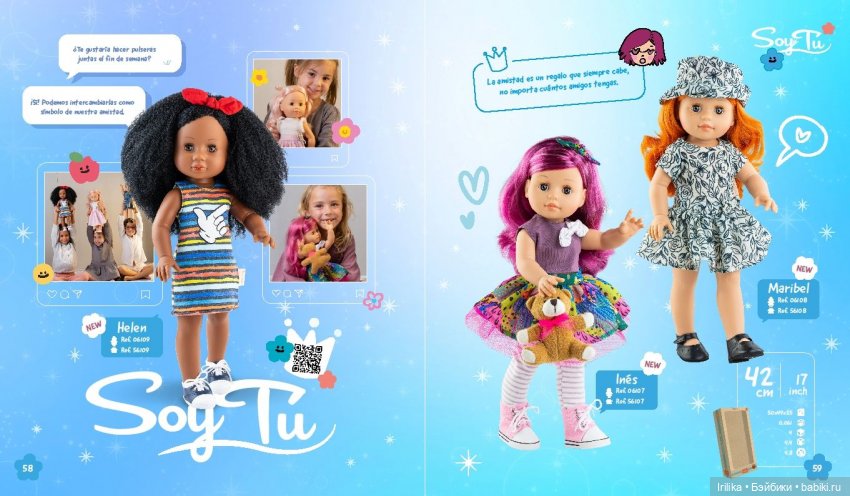 Ани с мишкой, кукла Сой Ту или третий топик про мою коллекцию (фото 3)