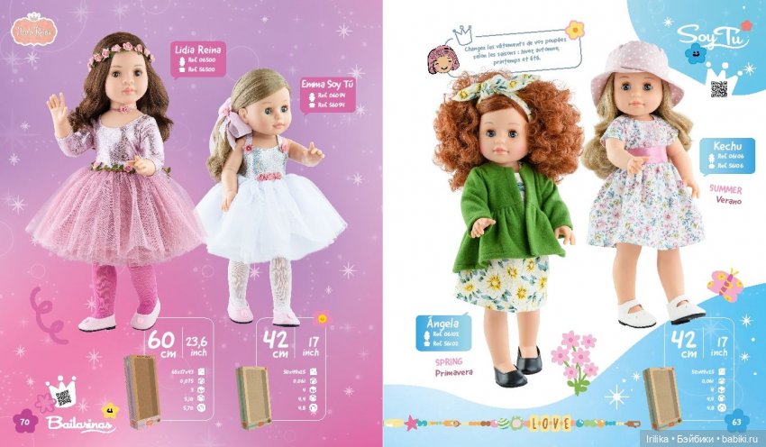 Ани с мишкой, кукла Сой Ту или третий топик про мою коллекцию