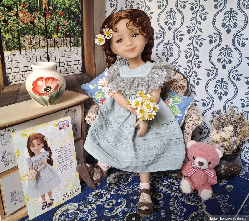 Моя Полина — Куклы Ruby Red (Руби Ред) Fashion Friends: Siblies