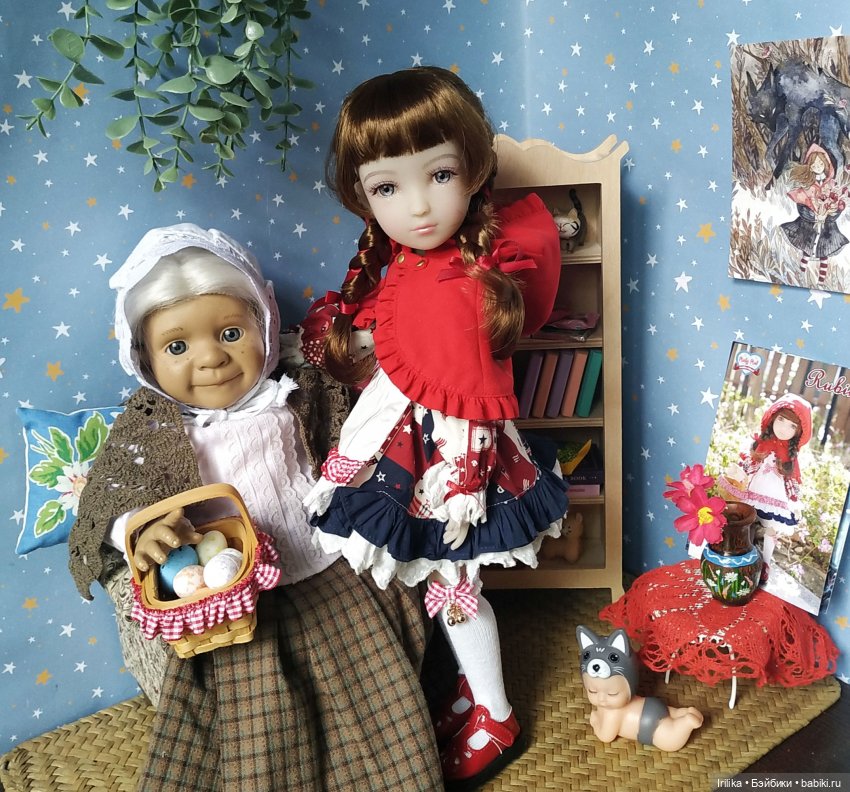 Кайден 2025 Хэллоуин — Куклы Ruby Red (Руби Ред) Fashion Friends: Siblies