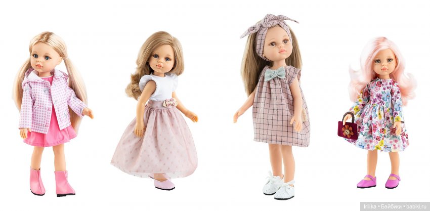 Какие паолки подружки уходят из каталога Paola Reina | Бэйбики Какие паолки подружки уходят из каталога Paola Reina
