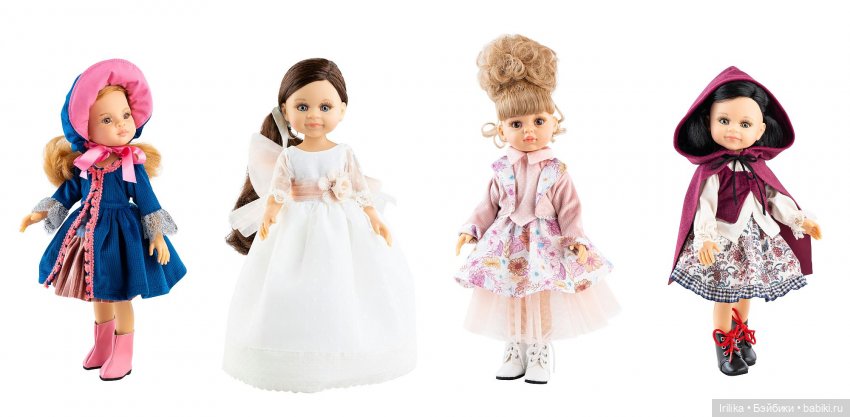 Какие паолки подружки уходят из каталога Paola Reina | Бэйбики Какие паолки подружки уходят из каталога Paola Reina (фото 5)