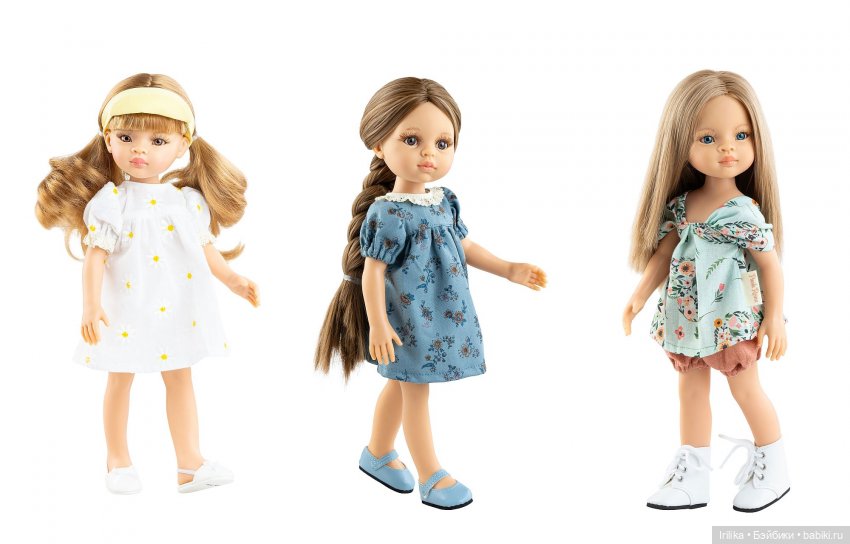 Какие паолки подружки уходят из каталога Paola Reina | Бэйбики Какие паолки подружки уходят из каталога Paola Reina