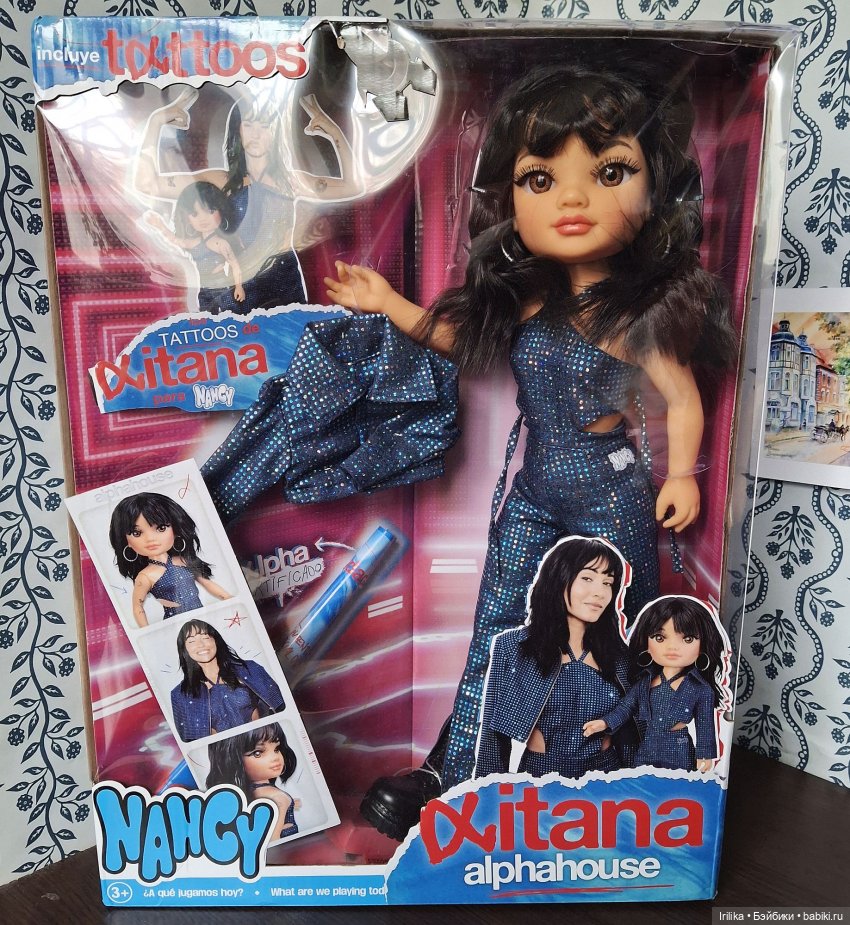 Мои NancyNew - Айтана — Куклы Nancy Famosa (Ненси Фамоза): коллекционные перевыпуски (фото 4)