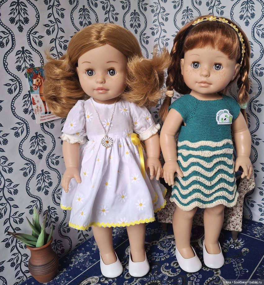 Девочка Ромашка — Мария Сой Ту 2025