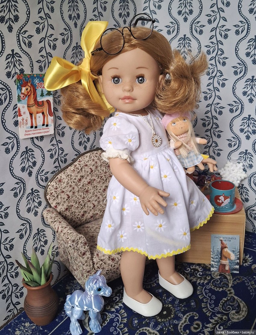 Девочка Ромашка — Мария Сой Ту 2025