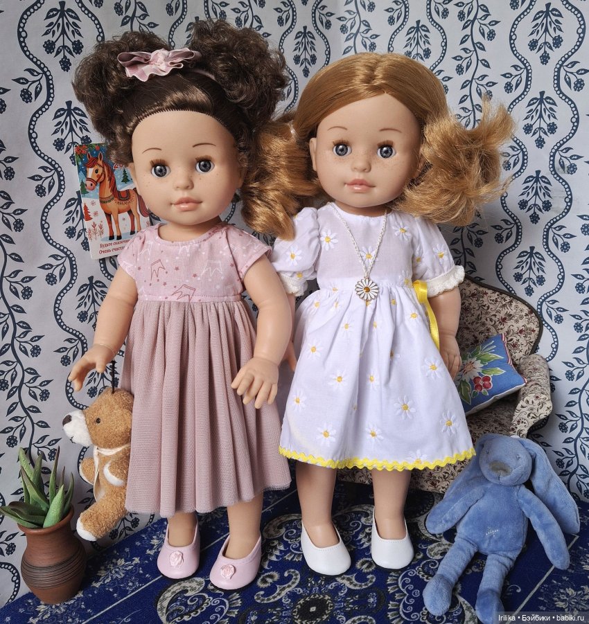 Девочка Ромашка — Мария Сой Ту 2025