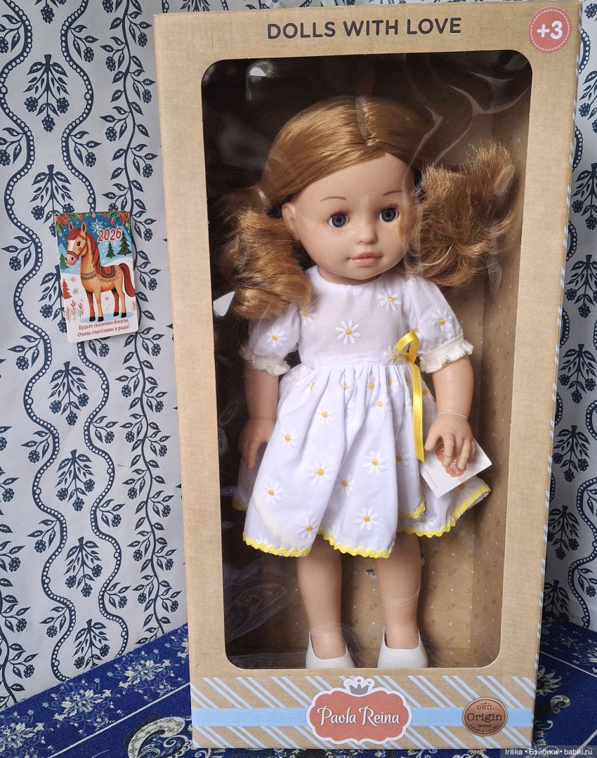 Девочка Ромашка — Мария Сой Ту 2025 (фото 2)