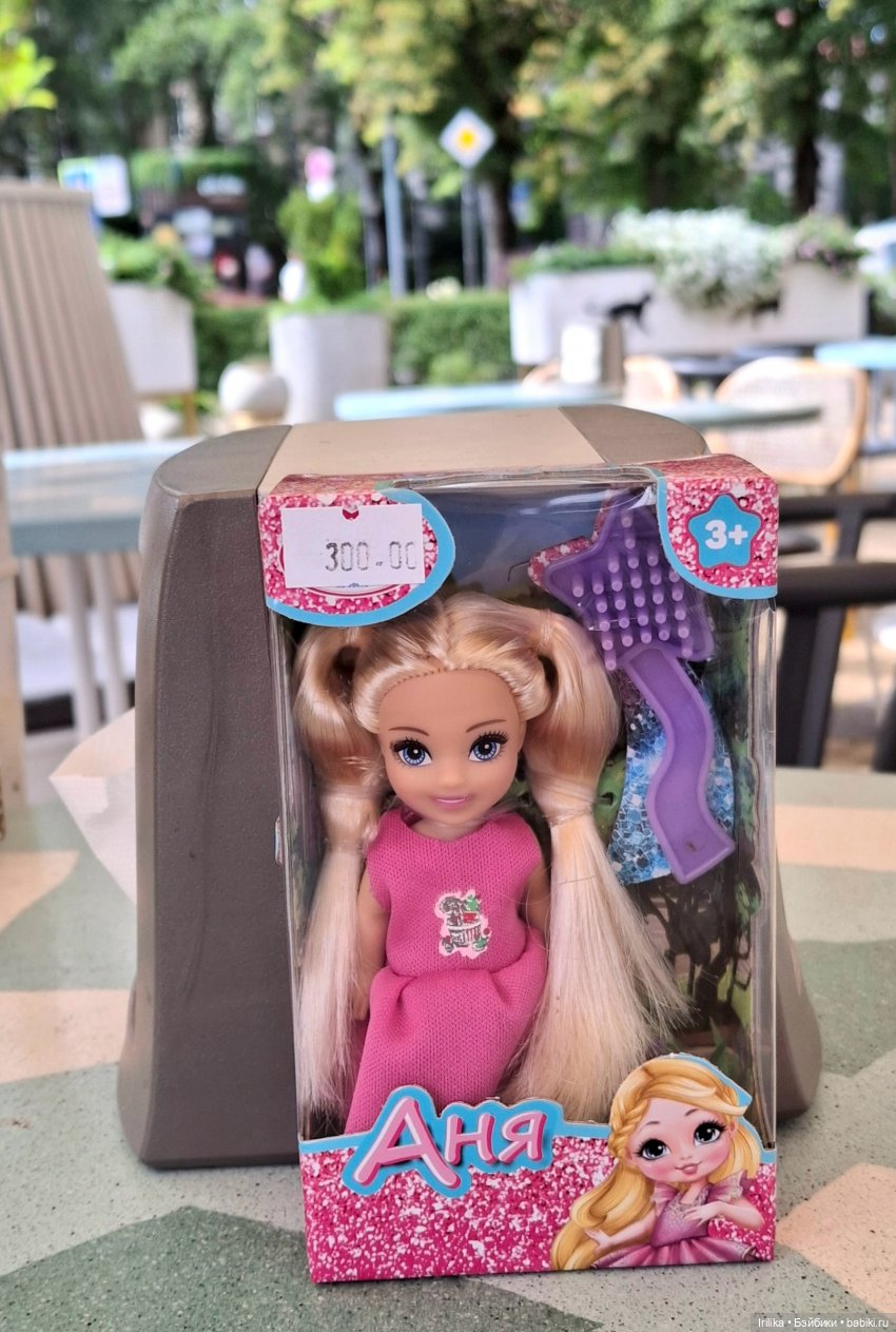 В 2025 году сколько кукол у меня появилось