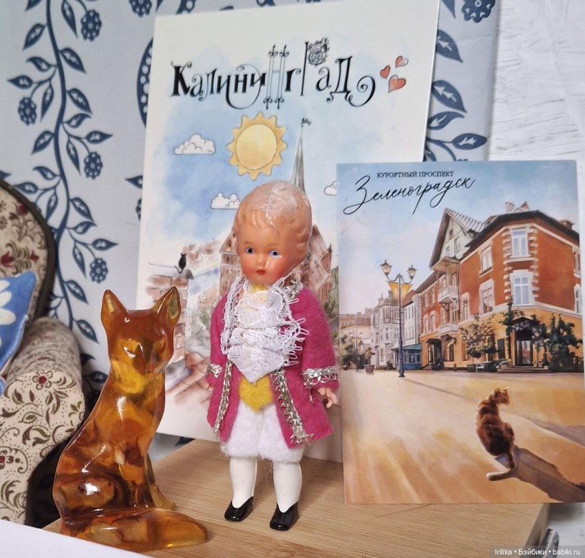 В 2025 году сколько кукол у меня появилось