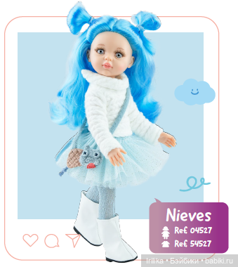 Новая моя кукла Киара — Куклы Paola Reina (Паола Рейна): новинки (фото 4)