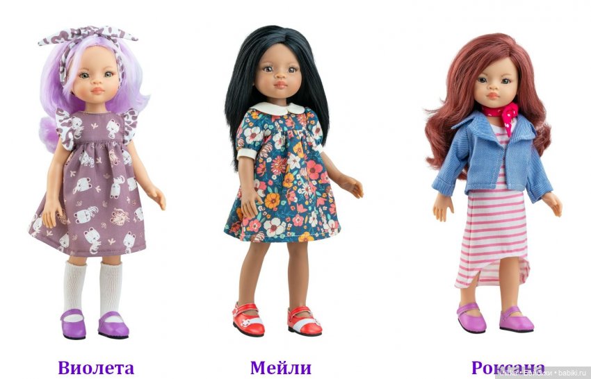 Новый каталог Паола Рейна (Paola Reina) 2026 года — ШЕСТЬ молдов подружек (фото 5)