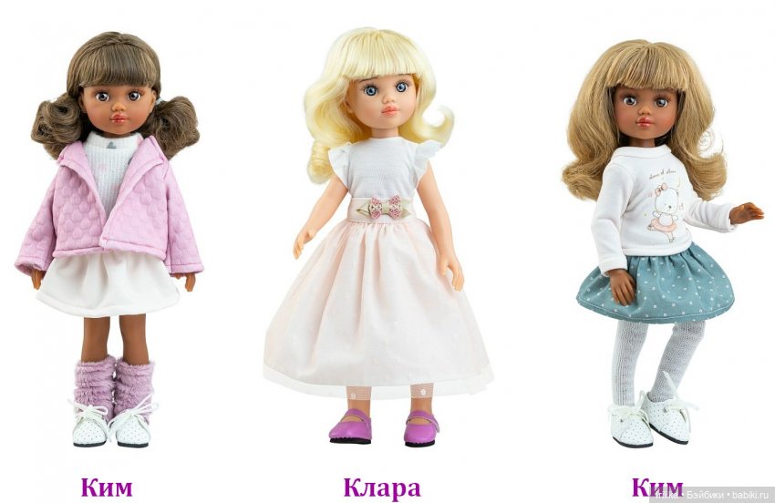 Новый каталог Паола Рейна (Paola Reina) 2026 года — ШЕСТЬ молдов подружек (фото 8)