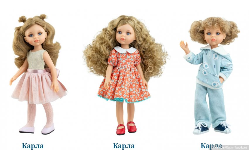 Новый каталог Паола Рейна (Paola Reina) 2026 года — ШЕСТЬ молдов подружек (фото 2)