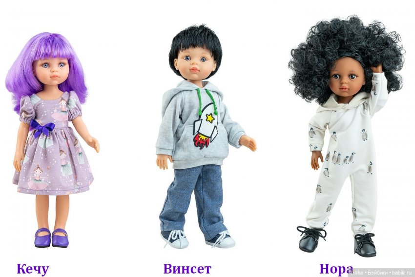 Новый каталог Паола Рейна (Paola Reina) 2026 года — ШЕСТЬ молдов подружек (фото 3)