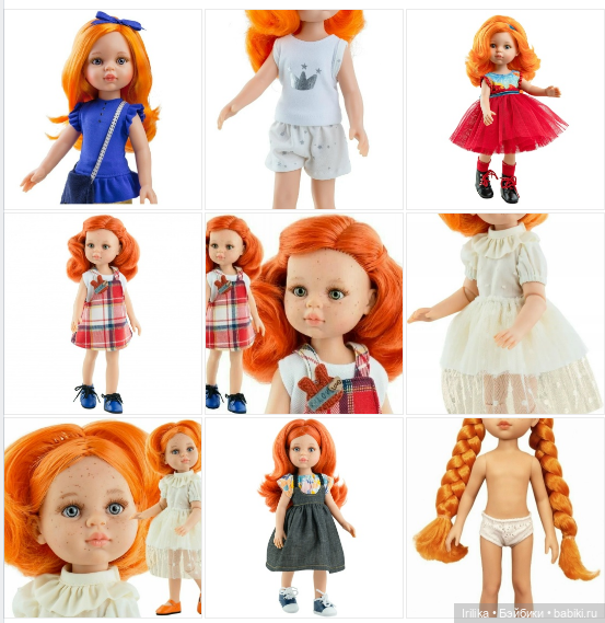 Апельсинка паолка — Куклы Paola Reina (Паола Рейна): новинки