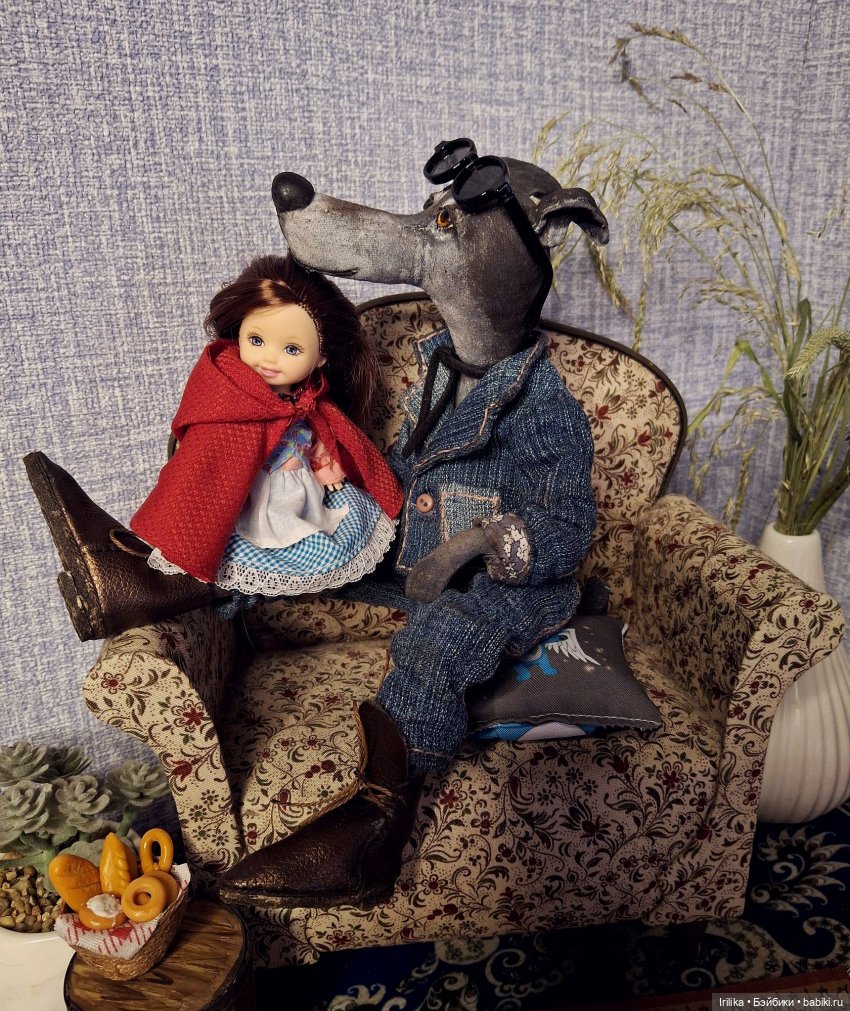 Печальная повесть о Волке