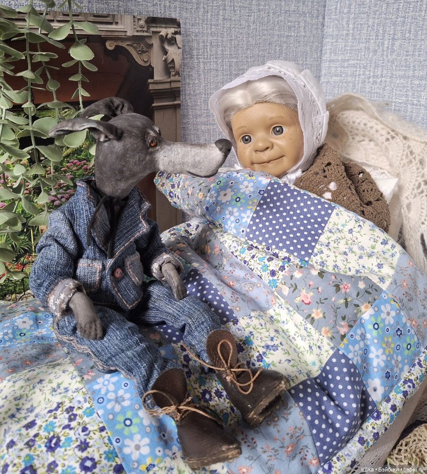 Печальная повесть о Волке