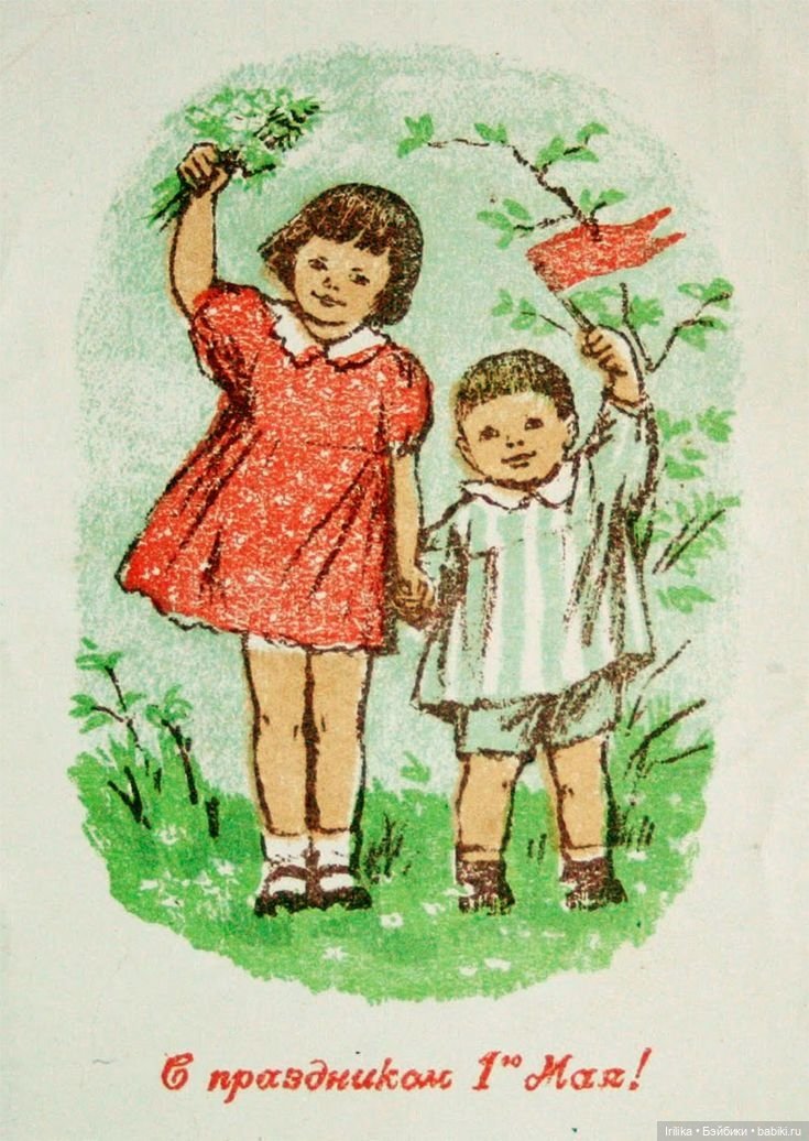 Бекка из каталога 2026 — Куклы Паола Рейна (фото 2)