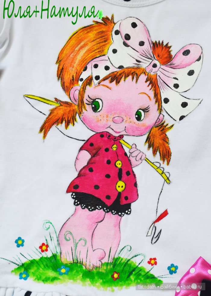 Мои девочки.Я их еще и рисую