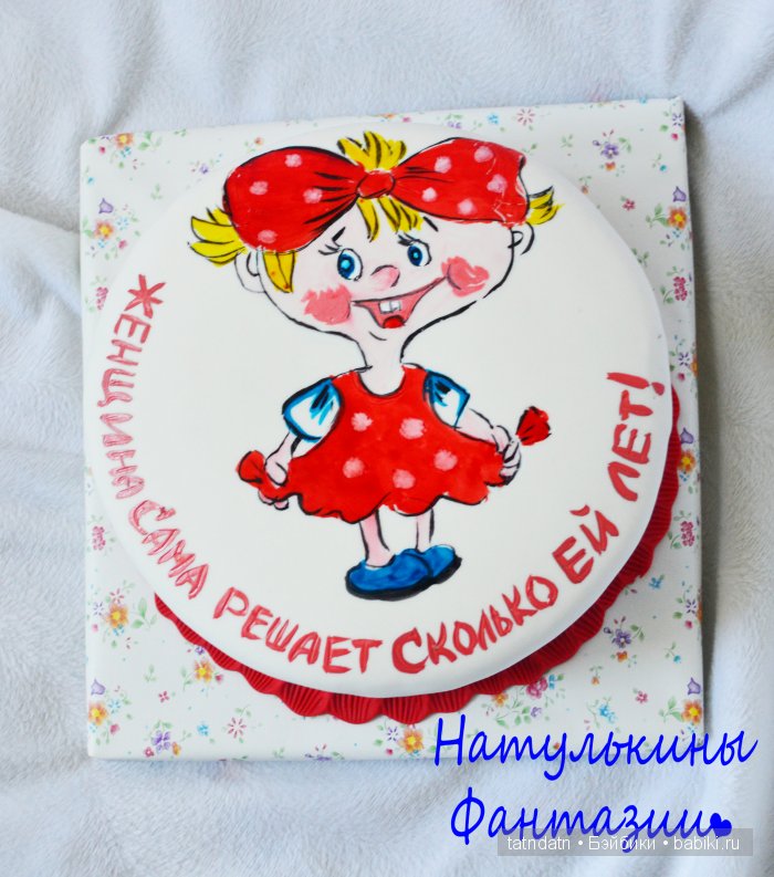 Самые сладкие куколки — Другие хобби и увлечения: сад (фото 8)