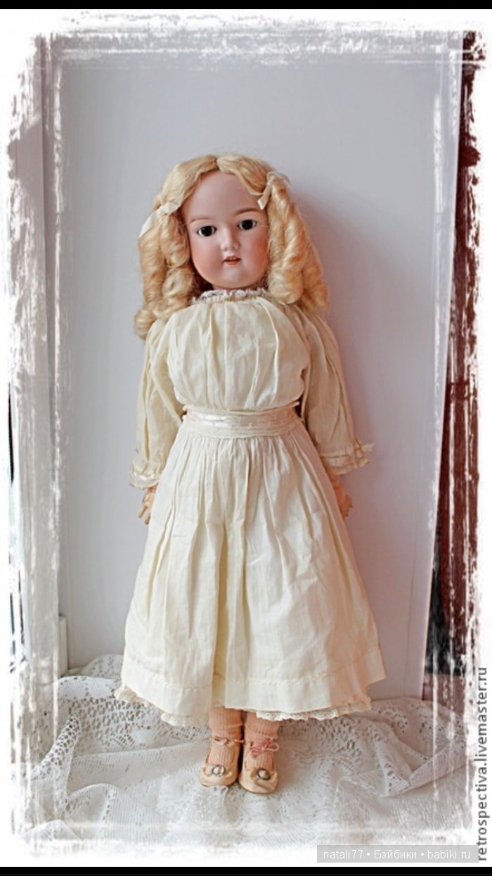 Armand Marsielle (Floradora)