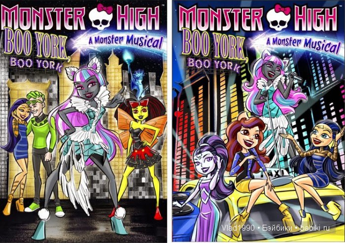 Новая Нефера Де Нил и другие, куклы Monster High